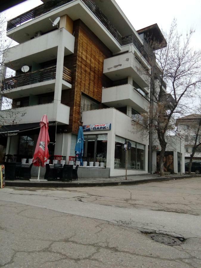 Студио Бижу Hisarya Buitenkant foto